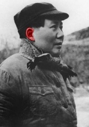 Rótfül Mao